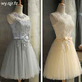 Knee-Length, Organza Bridesmaid Dress
