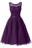 Knee Length Illusion Bridesmaids Dress