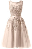 Knee Length Illusion Bridesmaids Dress