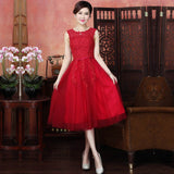 Knee Length Illusion Bridesmaids Dress